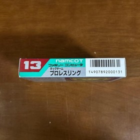 [New, unused, unopened] Famicom Soft Tag Team Pro Wrestling FC Namco