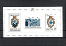 TIMBRE MAROC 1975 BLOC N°9 NEUF** MNH