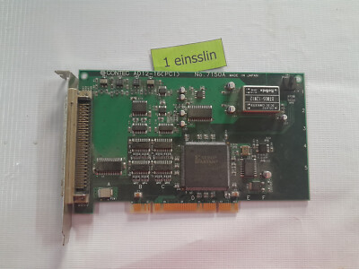 CONTEC AD12-16(PCl) No.7150A.