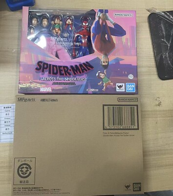 BANDAI S.H.Figuarts SHF Peter B Parker Mayday Parker Spiderman