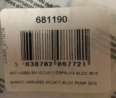 ASKO WIRING HARNESS GCUX17-BLDC PUM/681190-100/GENUINE PART BRAND NEW