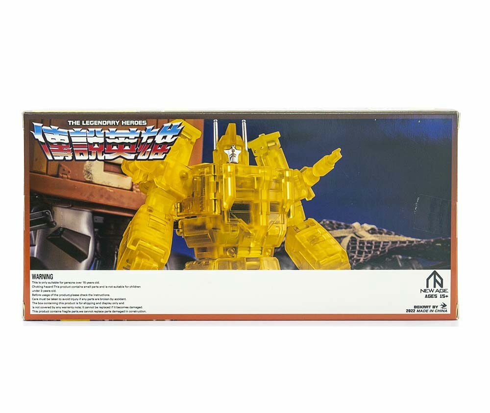 Newage NA H28EXR Rhodes Shining Ultra Magnus Luminous Yellow Newage NA H28EXR Rhodes Shining Ultra Magnus Luminous Yellow