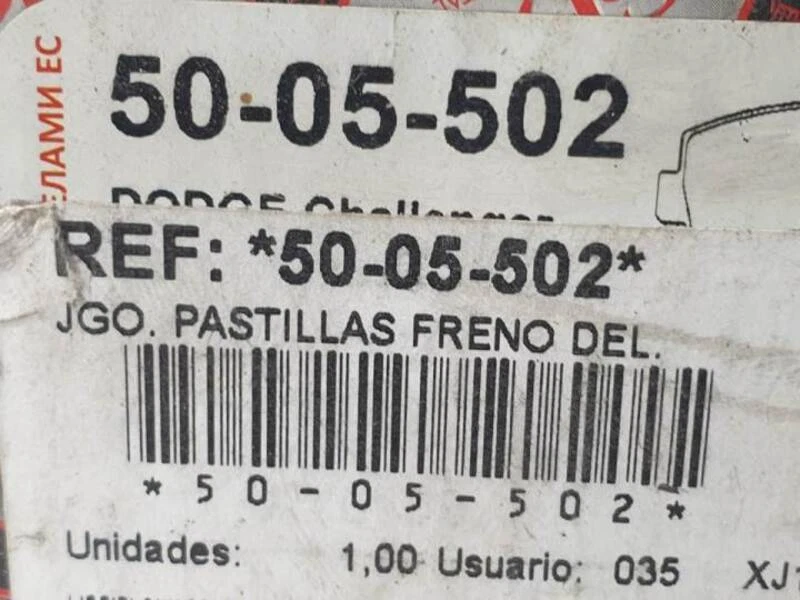 5005502 pastillas de freno para HYUNDAI IX35 1.7 CRDI CAT 2010 863030 - Imagen 3 de 4