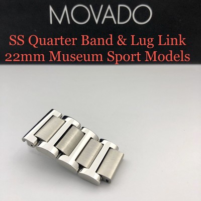 movado 0660001
