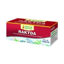 Maharishi Ayurveda Raktda 100 Tablets Free Shipping World Wide