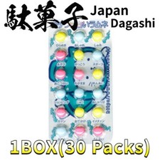 PuchiPuchi adivinación Ramune [30 paquetes] Japón Caramelo japonés dagashi