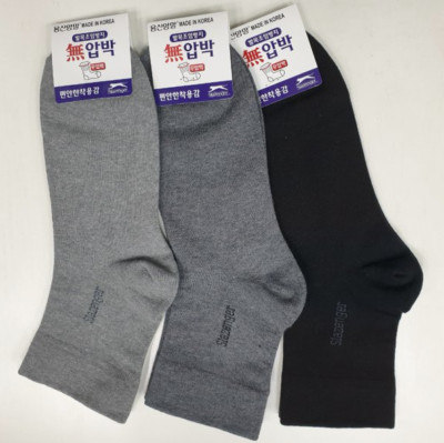 Men No Pressuring Band Socks Relaxed & Comfy for sensitive and swollen feet 2or3