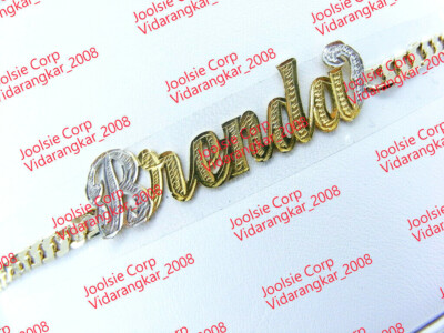 PERSONALIZED 14K GOLD LATED CUBAN  NAME PLATE BRACELET *ANY NAME * 5MM CUBAN