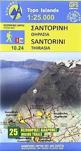 10.24 Santorini 9789609412728