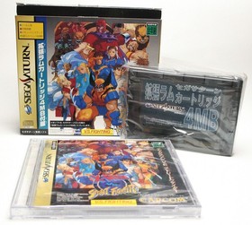 X-MEN VS STREET FIGHTER + 4 MB SEGA SATURN AS NEW COMPLETE JAPAN 92909
