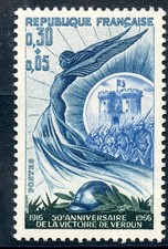 🦬Timbre N°1484 - Luxe ** - Victoire de Verdun - MNH** - 1966🦬