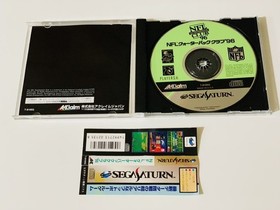 Sega Saturn - NFL Quarterback Club 96