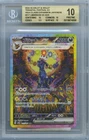 BGS 10 Pristine Umbreon ex 217/187 SAR sv8a Terastal Festival Pokemon Card JPN