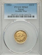 EGYPT , GOLD 1/2 POUND 1993 OCTOBER WAR 20TH ANNIVERSARY PCGS MS 63 , RARE2
