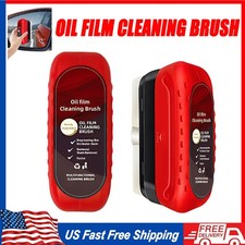 2 Pack 120ML Automotive Oil Film Cleaning Brush for Car Windows Glass Cleaning