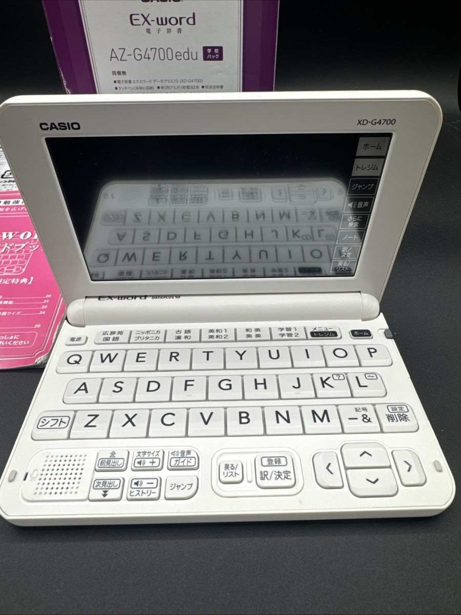 Casio EX-Word XD-G4700 Dataplus 10 Electronic Dictionary Japanese