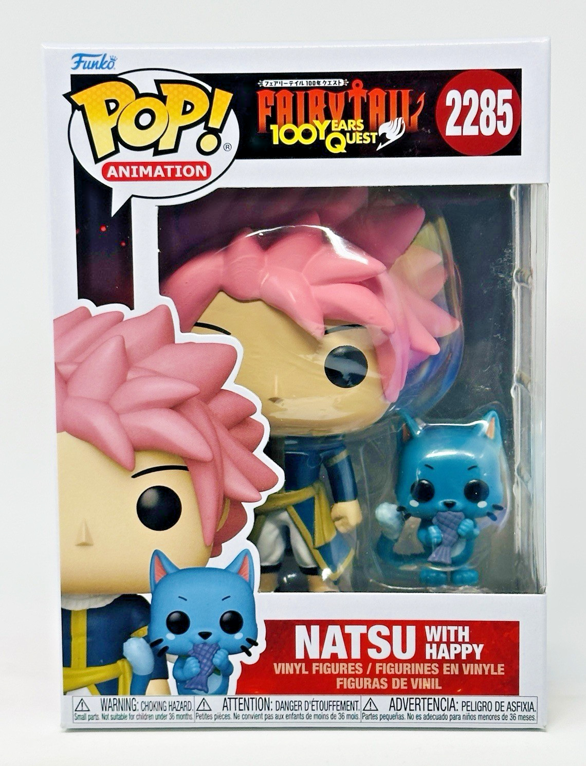 Funko Pop! and Buddy - Fairy Tail: Natsu with Happy #2285 w/ Premium Protector