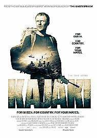 Kajaki (DVD, 2015)