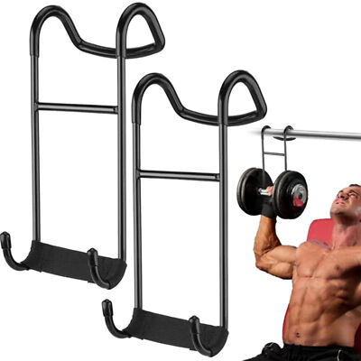 2pcs Dumbbell Spotter Hooks Dumbbells Rack Attachments 225lbs Capacity 