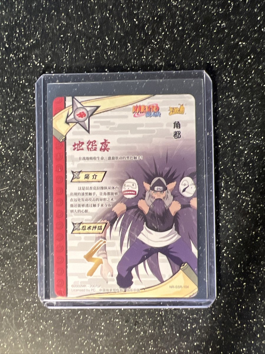 Naruto TCG Kakuzu, Hearts Revealed #NR-SSR-104 Special Super Rare