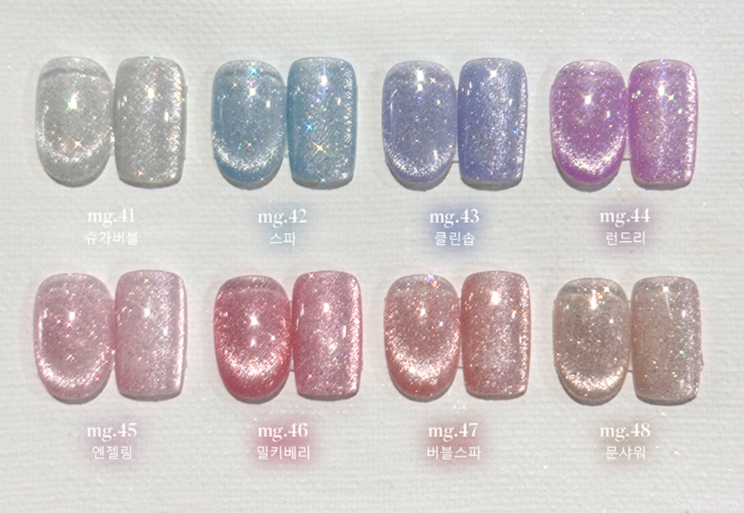 Yogurt Nail Bridal Shower 8 Colors Set Glitter Gel Syrup Nail Polish K