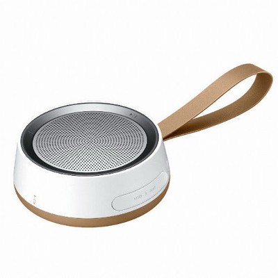 samsung trolley speaker