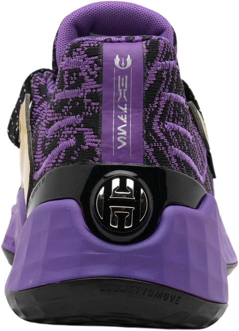 adidas Star Wars x Harden Vol. 4 Lightsaber for Sale
