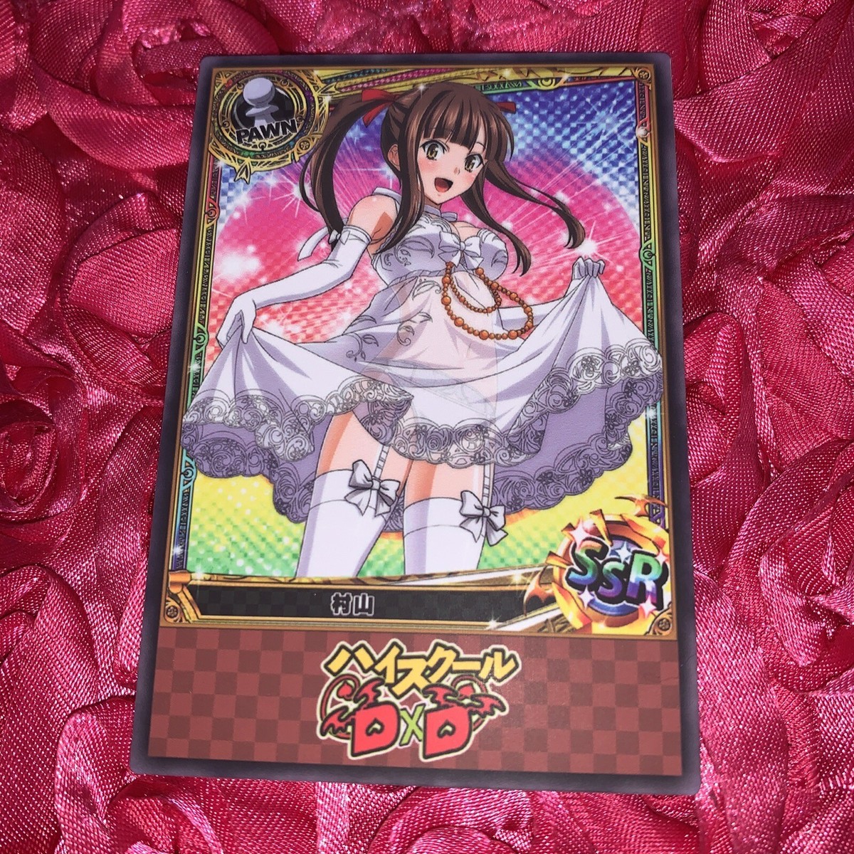 Kaori Murayama High School DxD Bride Sexy Goddess Story Anime Girl
