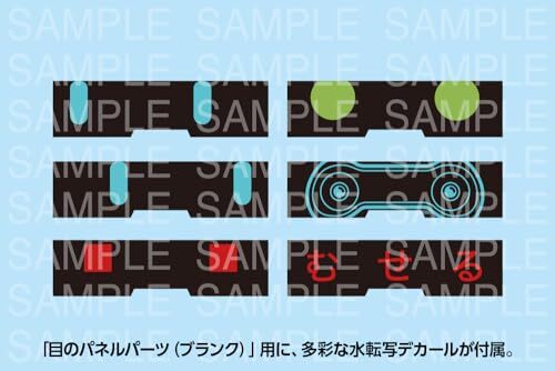 Kotobukiya Self-Defense Force Tank Nacchin Ground 07-III Scope Dog model kit toy - Picture 7 of 7