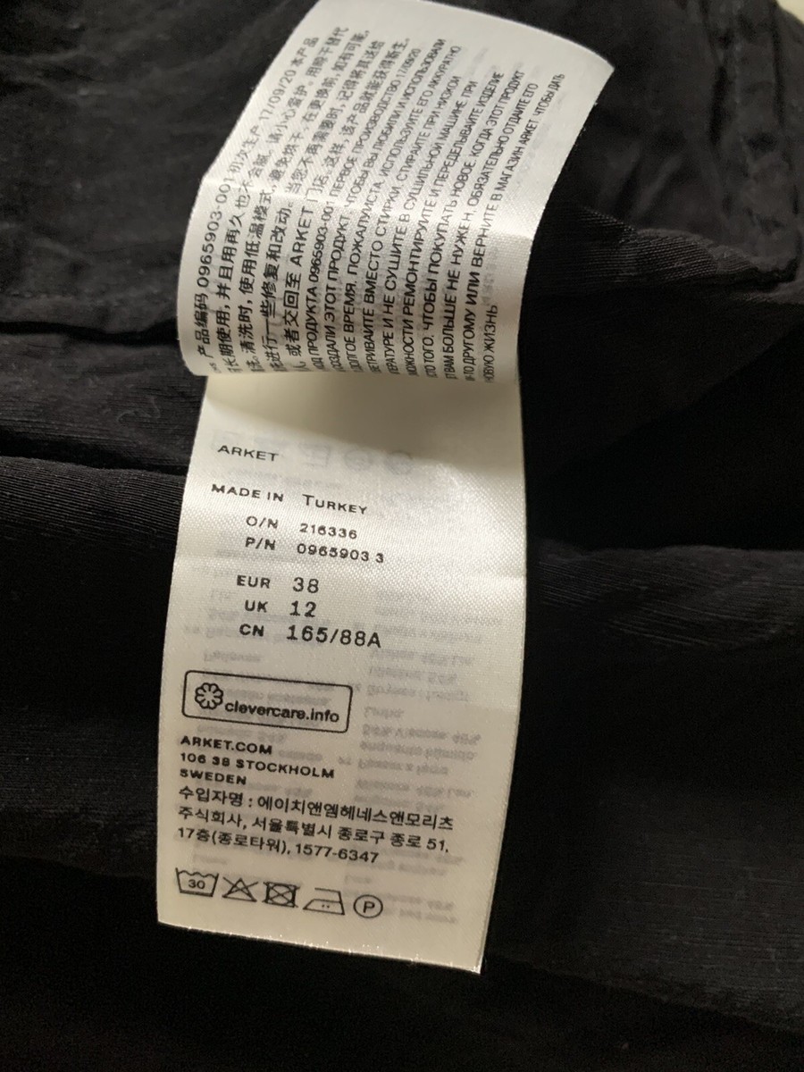 Gorgeous Arket Black Puff Sleeve Tiered Midi Dress UK 10 - 12 Eu