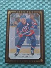 2008-09 Upper Deck Masterpieces Art Card Brown Parallel Pat Lafontaine #24