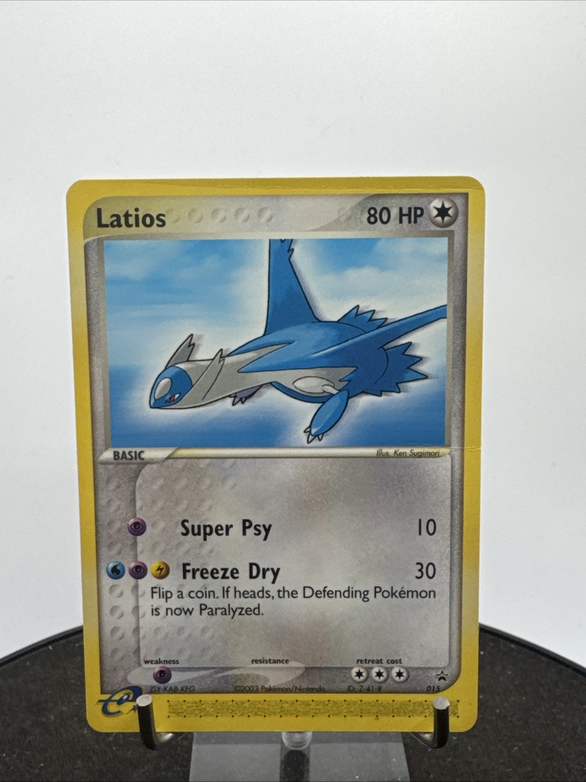 Latios - 015 (Pokemon Heroes: Latios & Latias DVD Release) 015 Nintendo