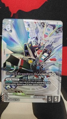 GUNDAM TCG CARD GAME STRIKE FREEDOM GUNDAM (EX) EB01-041 LR+ FOIL ENG - NEU