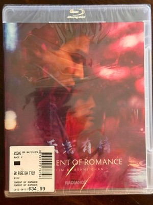 A Moment of Romance Blu Ray Radiance Films NEW SEALED
