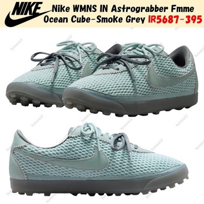 Nike WMNS IN Astrograbber Fmme Ocean Cube-Smoke Grey IR5687-395