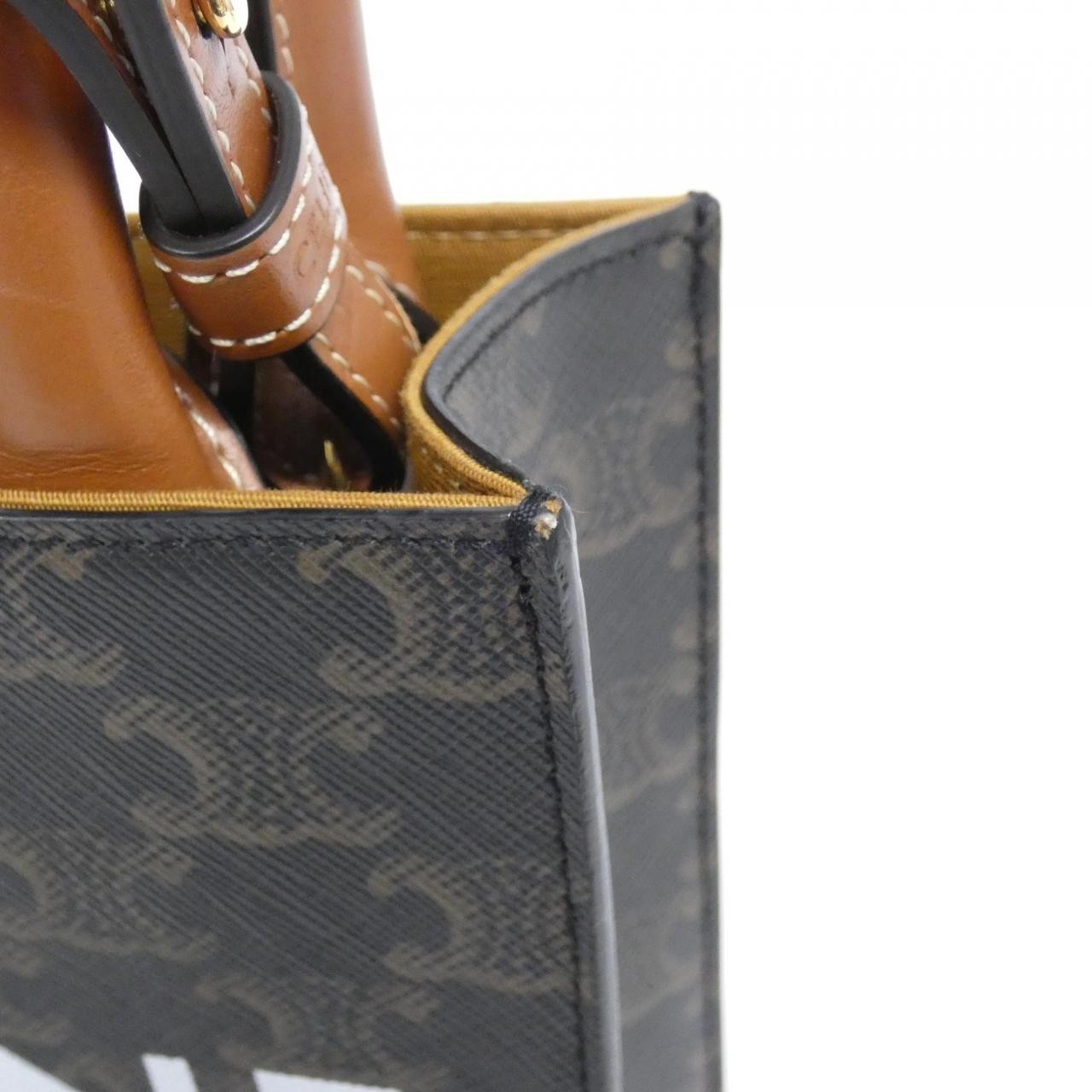 Authentic CELINE mini Vertical CABAS 194372BZK Ba… - image 4