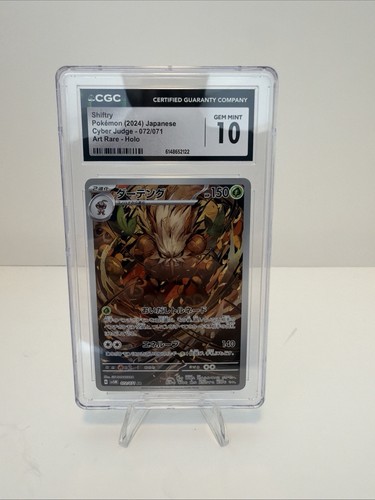 Pokemon Card Shiftry AR 072/071 Cyber Judge Japanese S&V CGC Grade 10