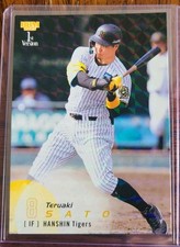 2025 BBM 1st Version Teruaki Sato KIRA #43 Hanshin Tigers NPB Japan next MLB?