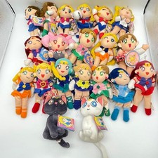 Banpresto Sailor Moon Plush Lot 1993 1994 Japan Vintage Rare 20 Piece Collection