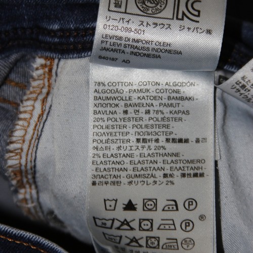 Levis 512 Perfectly Slimming Skinny Leg Jeans Womens 12 Blue Stretch Denim - Picture 8 of 9