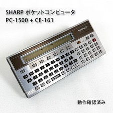 SHARP PC-1500 Pocket Computer CE-161 RAM Expansion Memory Vintage Japan