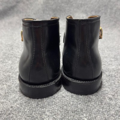 Alden D2709