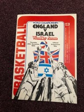 Basketball programme England v Israel 28th November 1985