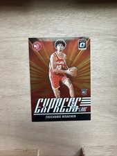 2024-25 Panini Donruss Optic Basketball-Zaccharie Risacher #23 Express Lane (RC)