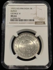 INDIA - KUTCH 5 Kori 1937 VS1994, NGC MS 64 Choice UNC, Full Luster, Silver. Q2