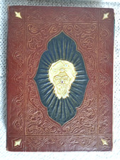 Antique 1929 Indiana University Yearbook Arbutus Theme Art Ads Embossed Ephemera