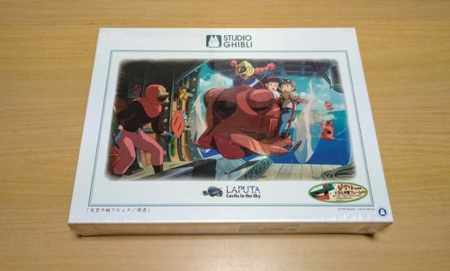 Puzzle 1000 Pièces - Le Château Dans Le Ciel (Laputa) - Studio Ghibli - Artbox