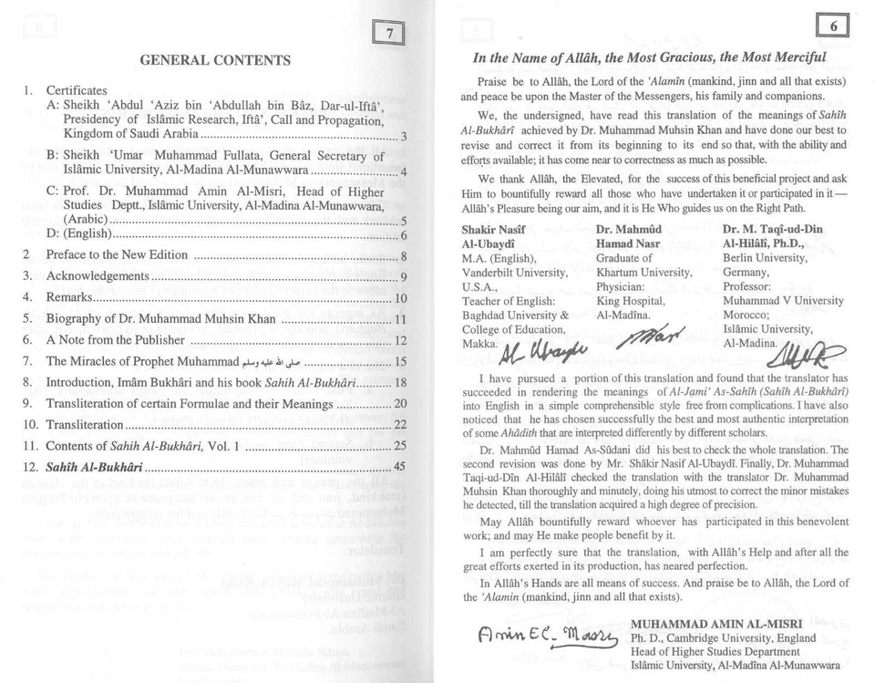 Sahih Al Bukhari Arabic / English (9 Volume) - Darussalam - Image 3 of 4