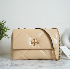 Tory Burch Small Kira Diamond Quilt Shoulder Bag in Vanilla Soft Serve NWT