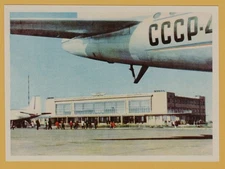 ODESSA AIRPORT Aircraft airlines plane Aviation Aeroflot Ukraine Postcard Old
